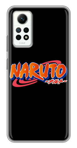 Силиконовый чехол с изображением "Надпись Naruto" для Xiaomi Redmi Note 12 Pro (4g)