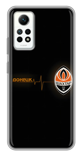 Чехол с принтом "Шахтер в сердце" для Xiaomi Redmi Note 12 Pro (4g)