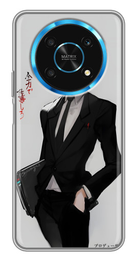 Силиконовый чехол с изображением "Лелуш в очках" для Huawei Honor Magic 5 Lite 5G