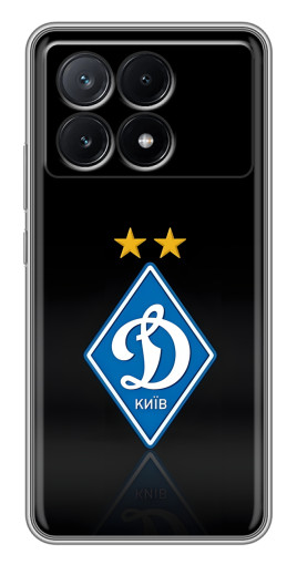 Чехол с печатью "Динамо Киев логотип" для Xiaomi POCO X6 Pro (5G)