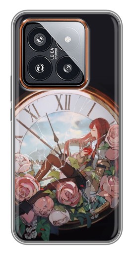Чехол с печатью "Курису  в часах" для Xiaomi 14 Pro