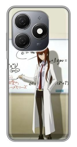 Чехол с принтом "Учителька Курису" для TECNO Spark 20