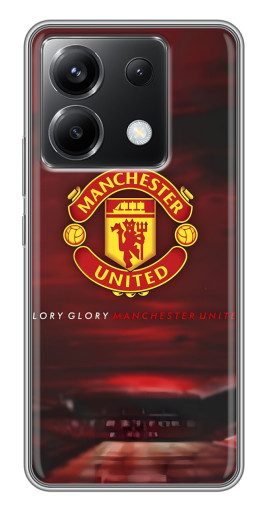 Чехол с принтом "Clory MU" для Xiaomi POCO X6 5G
