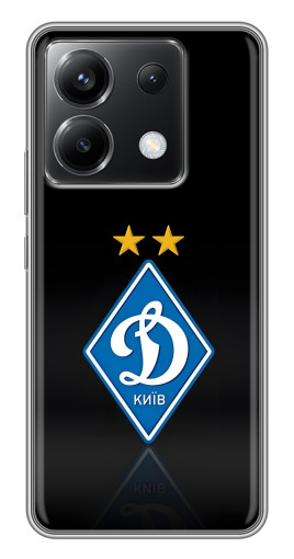 Чехол с печатью "Динамо Киев логотип" для Xiaomi POCO X6 5G