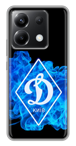 Чехол с картинкой "Эмблема Динамо Киев" для Xiaomi POCO X6 5G