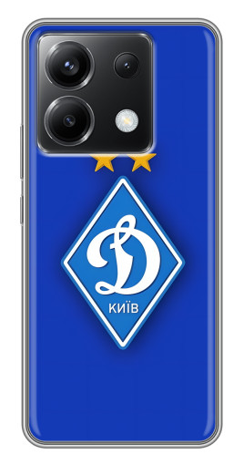 Чехол с картинкой "Логотип Динамо Киев" для Xiaomi POCO X6 5G