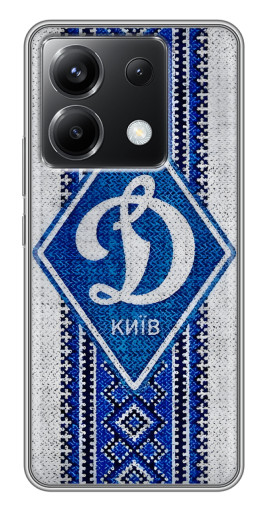 Чехол с картинкой "Вышиванка Динамо" для Xiaomi POCO X6 5G