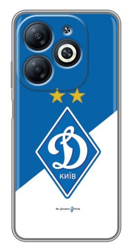 Чехол с картинкой "Бело-синий Динамо" для Infinix Smart 8