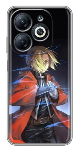 Чехол с печатью "Элрик Эдвард" для Infinix Smart 8
