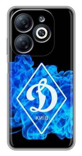 Чехол с принтом "Эмблема Динамо Киев" для Infinix Smart 8