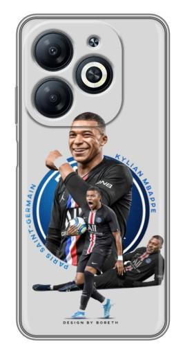 Чехол с печатью "Kylian Mbappe" для Infinix Smart 8
