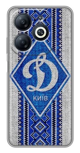 Чехол с картинкой "Вышиванка Динамо" для Infinix Smart 8