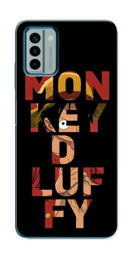 Силиконовый чехол с изображением "Monky d Luffy" для Nokia G22