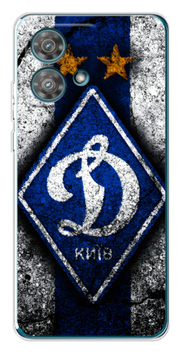 Чехол с картинкой "АРТ Динамо" для Motorola Edge 40 Neo