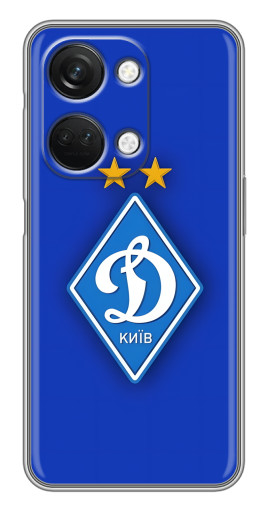 Чехол с принтом "Логотип Динамо Киев" для OnePlus Nord 3 5G