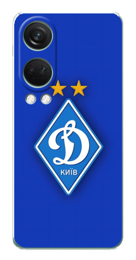 Чехол с картинкой "Логотип Динамо Киев" для OnePlus Nord 4