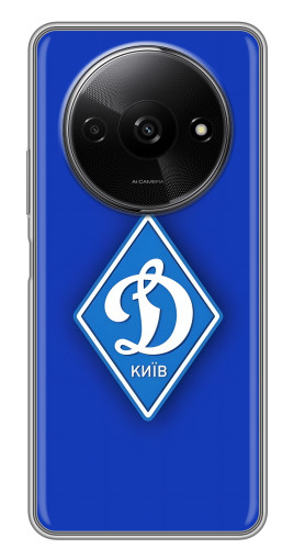 Чехол с печатью "Логотип Динамо Киев" для Xiaomi Redmi A3