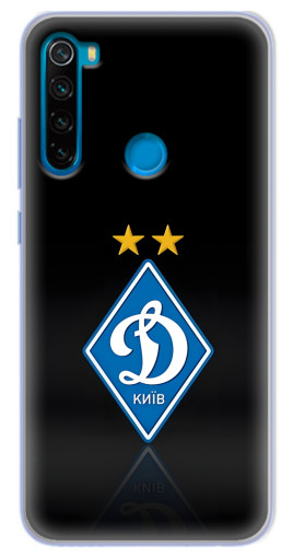Чехол с принтом "Динамо Киев логотип" для Blackview A80 Pro