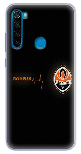 Чехол с картинкой "Шахтер в сердце" для Blackview A80 Pro