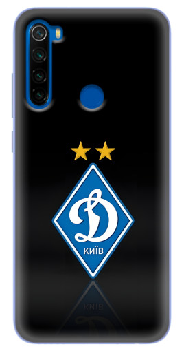 Силиконовый чехол с изображением "Динамо Киев логотип" для Blackview A80 Plus