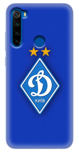 Чехол с принтом "Логотип Динамо Киев" для Blackview A80 Plus