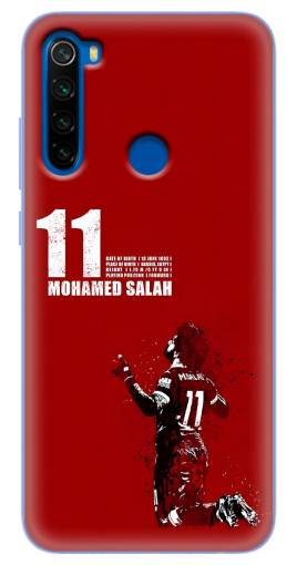Силиконовый чехол с изображением "Salah 11" для Blackview A80 Plus