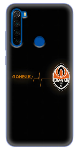 Чехол с картинкой "Шахтер в сердце" для Blackview A80 Plus
