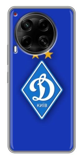Чехол с принтом "Логотип Динамо Киев" для Tecno Camon 30 (CL6)