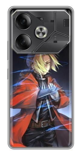 Чехол с печатью "Элрик Эдвард" для Tecno Pova 6