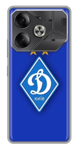 Чехол с картинкой "Логотип Динамо Киев" для Tecno Pova 6