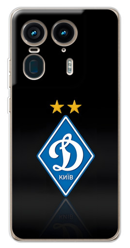 Чехол с печатью "Динамо Киев логотип" для Motorola Edge 50 Ultra