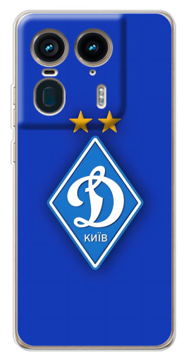Чехол с печатью "Логотип Динамо Киев" для Motorola Edge 50 Ultra