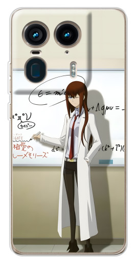 Чехол с принтом "Учителька Курису" для Motorola Edge 50 Ultra