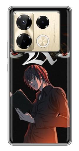 Чехол с печатью "Лайт Ягами Death Note" для Infinix Note 40 Pro