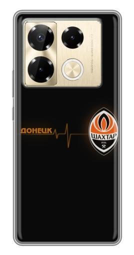 Чехол с принтом "Шахтер в сердце" для Infinix Note 40 Pro