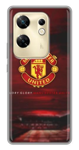 Чехол с картинкой "Clory MU" для Infinix Zero 30