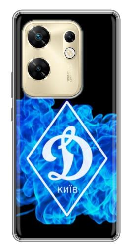 Чехол с картинкой "Эмблема Динамо Киев" для Infinix Zero 30