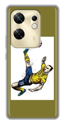 Чехол с печатью "Гол Ибрагимовича" для Infinix Zero 30