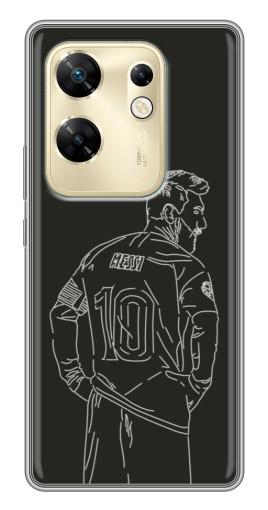 Силиконовый чехол с изображением "Контур Месси" для Infinix Zero 30