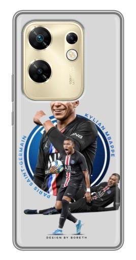 Силиконовый чехол с изображением "Kylian Mbappe" для Infinix Zero 30
