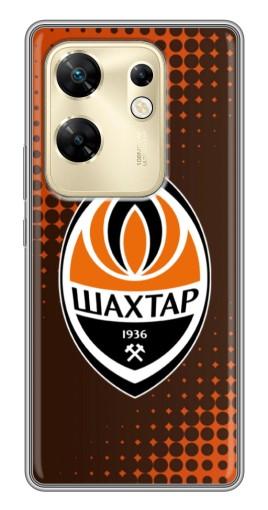Силиконовый чехол с изображением "Логотип Шахтер Донецк" для Infinix Zero 30