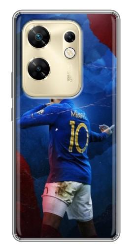 Чехол с печатью "Мбаппе в Франции" для Infinix Zero 30