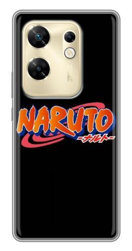 Чехол с принтом "Надпись Naruto" для Infinix Zero 30