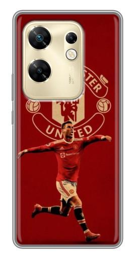 Силиконовый чехол с изображением "Ronaldo в МЮ" для Infinix Zero 30