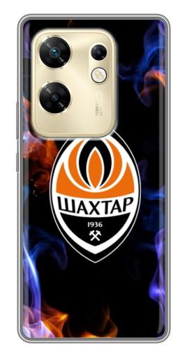 Силиконовый чехол с изображением "Шахтер в огне" для Infinix Zero 30
