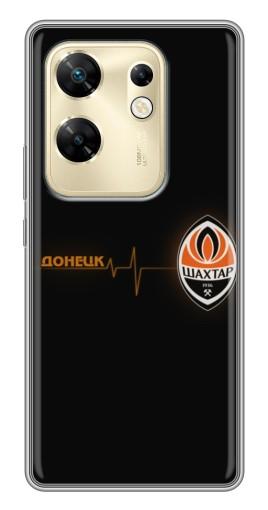 Чехол с печатью "Шахтер в сердце" для Infinix Zero 30