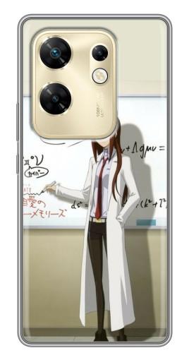 Чехол с принтом "Учителька Курису" для Infinix Zero 30