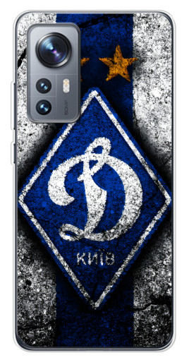 Чехол с принтом "АРТ Динамо" для Xiaomi 12 / 12X