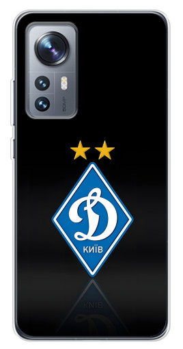 Чехол с печатью "Динамо Киев логотип" для Xiaomi 12 / 12X