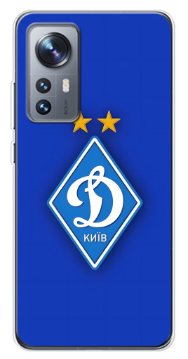 Чехол с печатью "Логотип Динамо Киев" для Xiaomi 12 / 12X